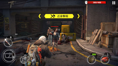 命悬一日内置作弊菜单所有武器解锁版