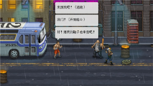 拳击俱乐部无限金币版