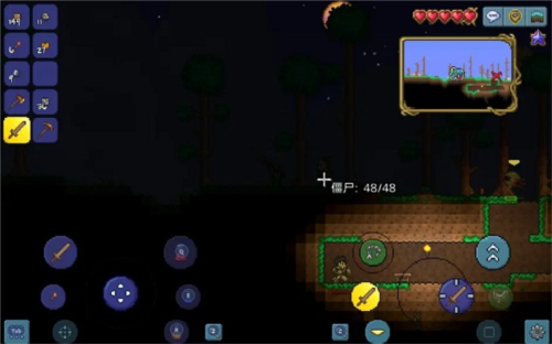 泰拉瑞亚最新版