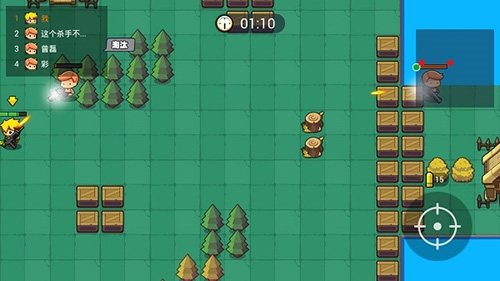 我就要吃鸡2023内置修改器版