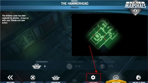 太空刑警2高级解锁版