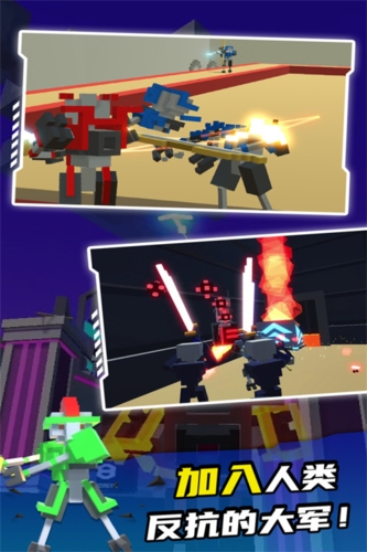 机器人角斗场无限升级点版