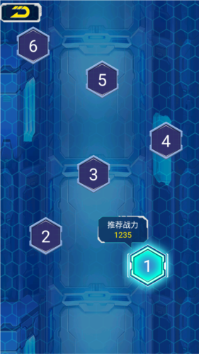 变异族大战免广告版最新版本