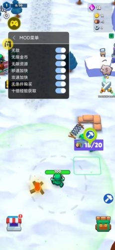 火柴人冬季大战中文辅助菜单