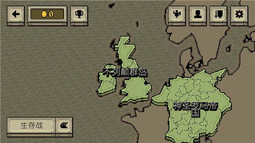 该死的混蛋7723内置菜单中文版