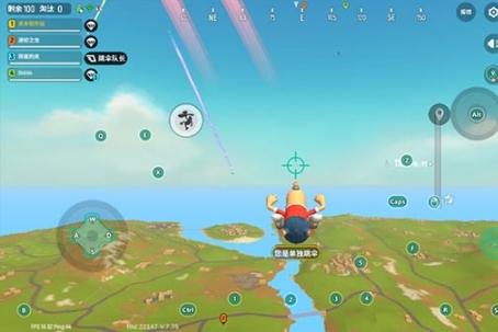 香肠派对先行服