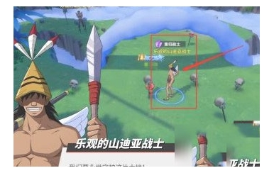 航海王热血航线b服