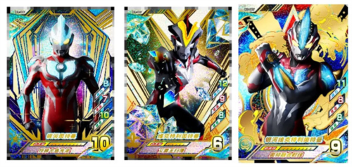 奥特曼融合激战中文版