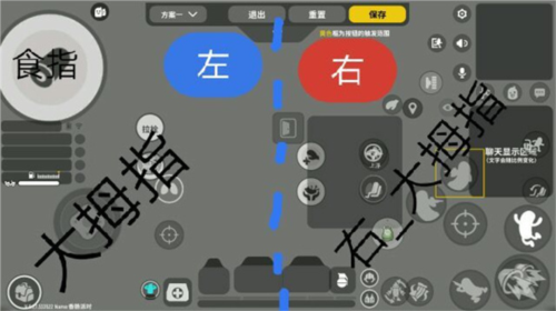 香肠派对无限糖果修改器2024