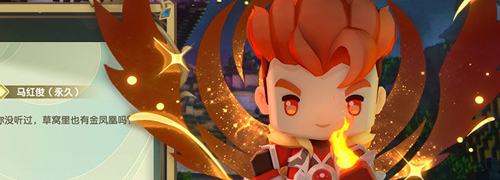 迷你世界超老旧版本单机模式