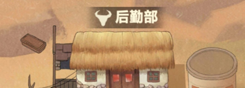 吸油记内购破解版