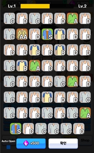 培养吃播汉化版