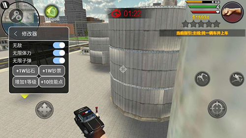 火柴人蜘蛛英雄无限金币钻石版