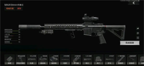 暗区突围国际测试服轻量版