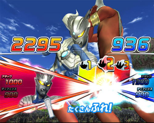 大怪兽格斗终极竞技场最新版