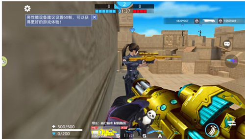 全民枪神边境王者2023新版