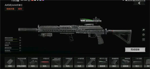 暗区突围国际测试服轻量版