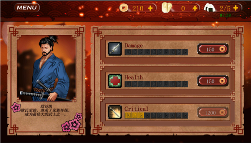 武士3复仇中文汉化完整版