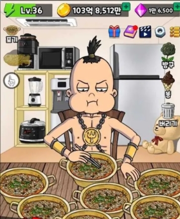 培养吃播内置作弊菜单版