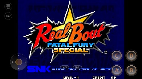 真饿狼传说特别版最新版