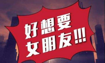 周刊我的人偶中文版