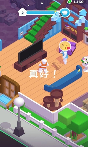 打工人模拟器无限金币版2023