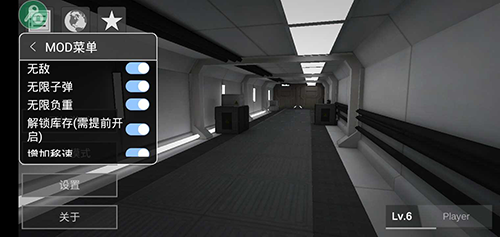 僵尸作战模拟器内置菜单7723版