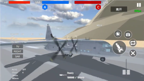 战地1991去广告版