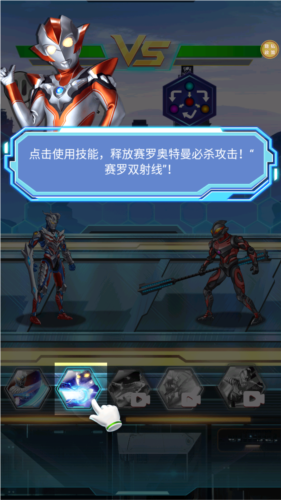 猎魔武装免广告无限资源版