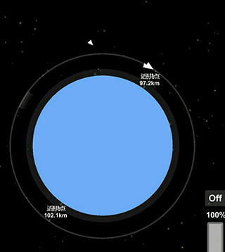 航天模拟器流浪地球中文版