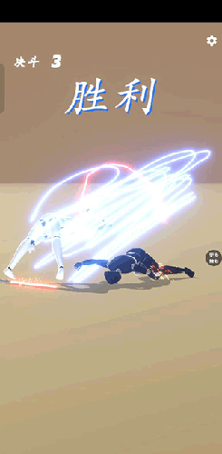 星际狩猎者最新版