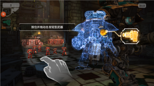 战锤40k自由之刃无限金币版