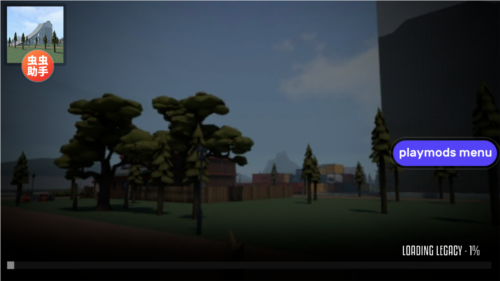 g沙盒仇恨内置模组菜单