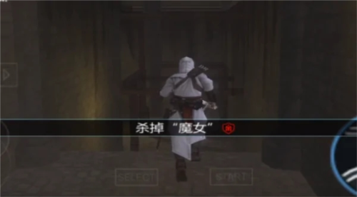 刺客信条血统手机版中文高清版