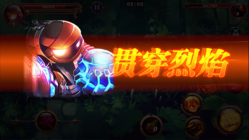 火柴人部落2023最新版