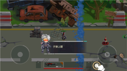 极乐精英体验版