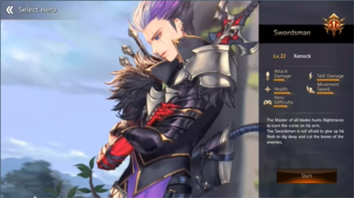 龙之矛无限金币破解版