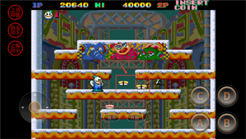 雪人兄弟重置版手机版