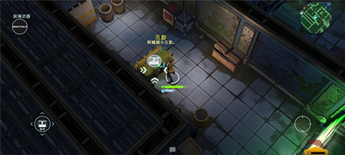 太空刑警3内置菜单版2023