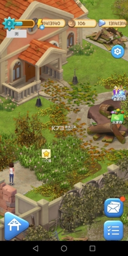 爱神花园游戏破解版