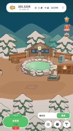 懒懒猫咪村庄无限钻石版