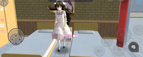 樱花学校中文版