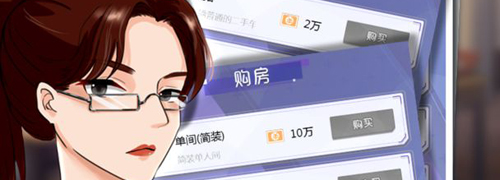 海王模拟器诞生无限体力版