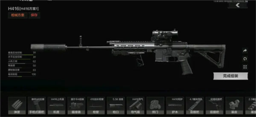 暗区突围国际测试服轻量版