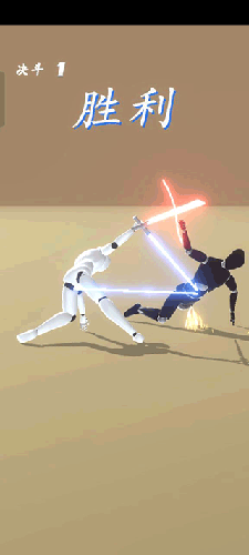 星际狩猎者最新版