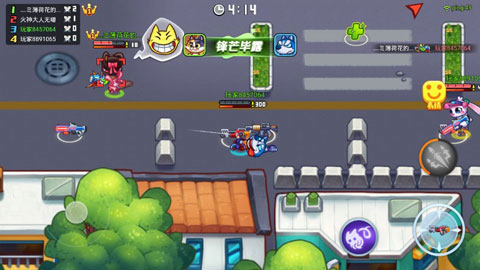 欢乐枪战真人版