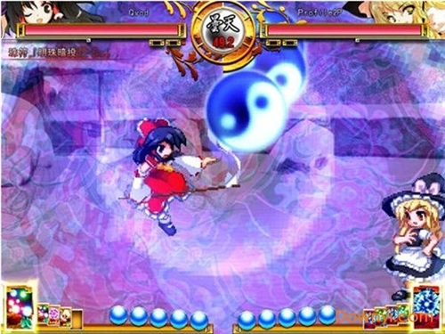 东方绯想天手机完整版