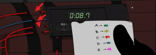 塞拉七号破解版内置功能菜单