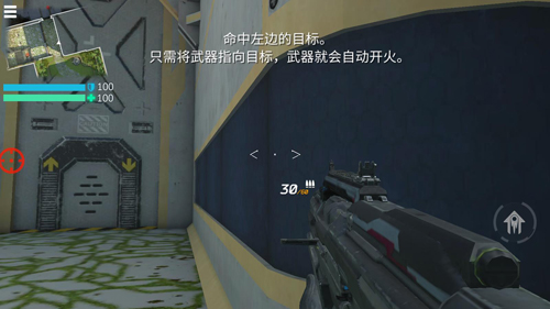 无尽行动内置作弊菜单版