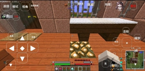 我的世界吸血鬼狼人模组